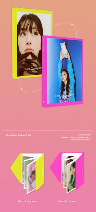 jstore_online_twice_chaeyoung_photobook