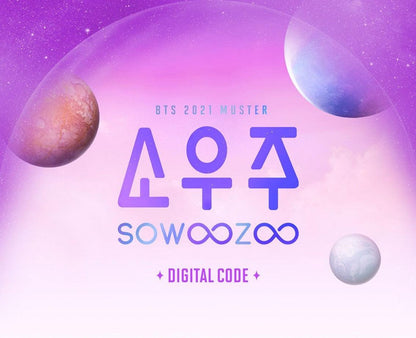 BTS - 2021 MUSTER SOWOOZOO DIGITAL CODE - J-Store Online