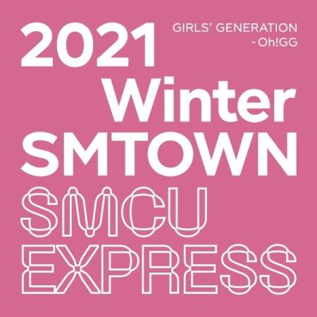 SMTOWN - 2021 WINTER SMTOWN : SMCU EXRPESS - J-Store Online