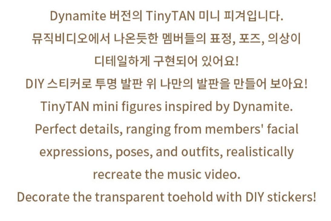 BTS - TINYTAN FIGURE - DYNAMITE VER - J-Store Online