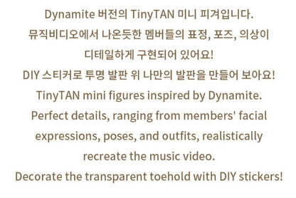 BTS - TINYTAN FIGURE - DYNAMITE VER - J-Store Online