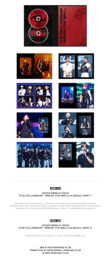 online_ateez_the_fellowship_in_seoul_dvd