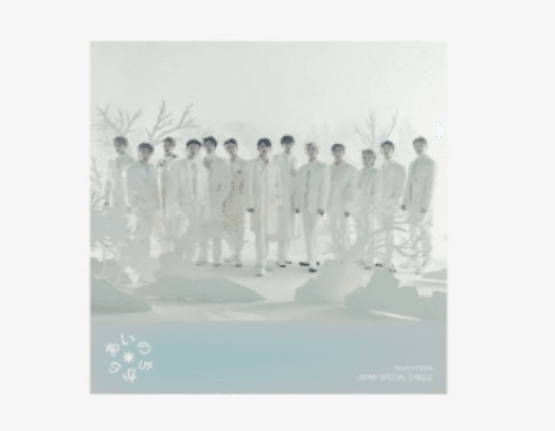 SEVENTEEN - JAPAN SPECIAL SINGLE 'POWER OF LOVE' LIMITED EDITION - J-Store Online