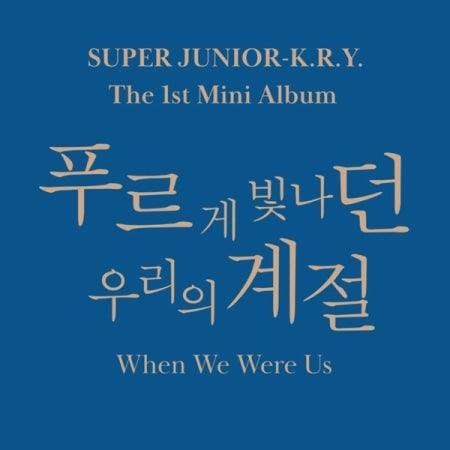 Super Junior K.R.Y - When we were us - J-Store Online