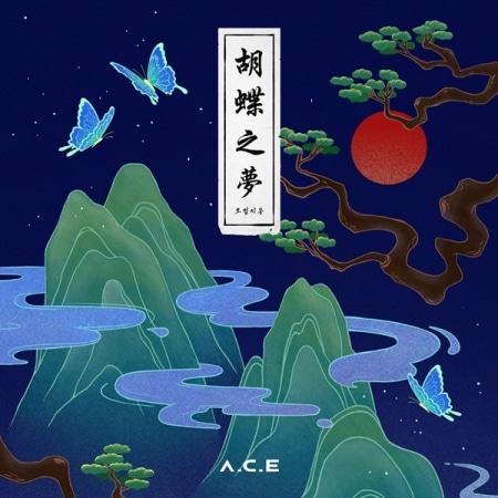 A.C.E - HJZM: The Butterfly Phantasy - J-Store Online