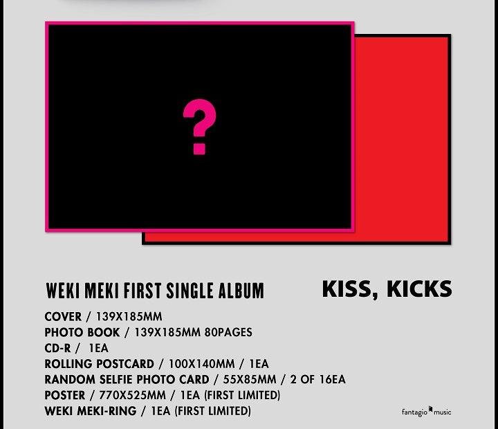 Weki Meki - Kiss, Kicks (1st single Album) - Kiss Version - J-Store Online
